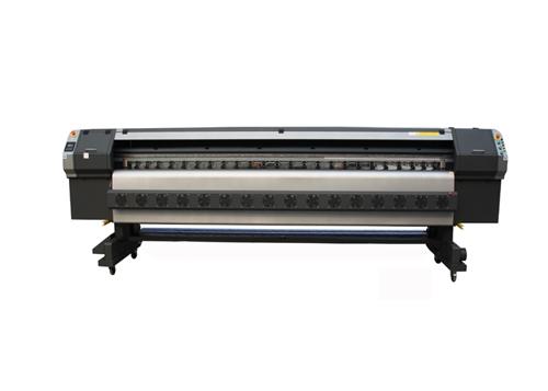 Ruijie inkjet printer